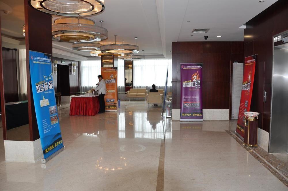 Zhanshan Garden Hotel Κινκντάο Εξωτερικό φωτογραφία